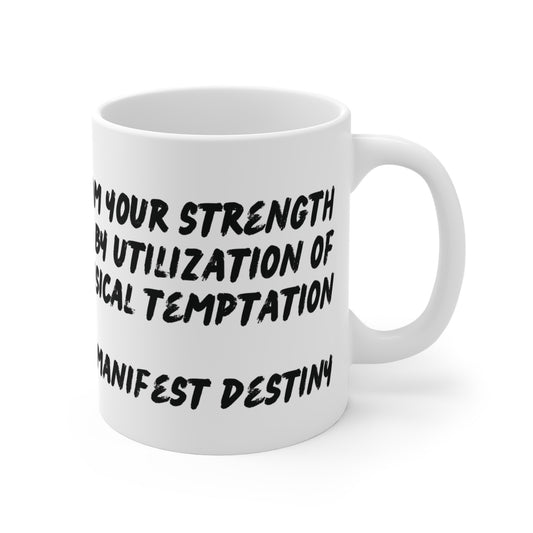 Chi-lingual Mug "manifest destiny"