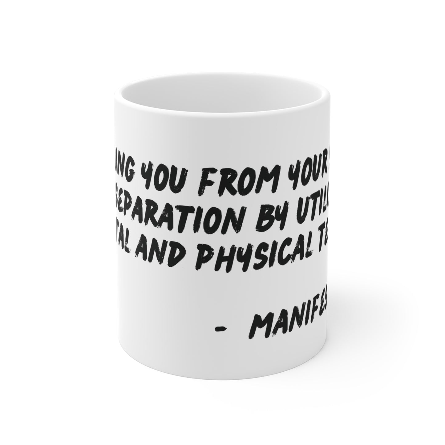 Chi-lingual Mug "manifest destiny"